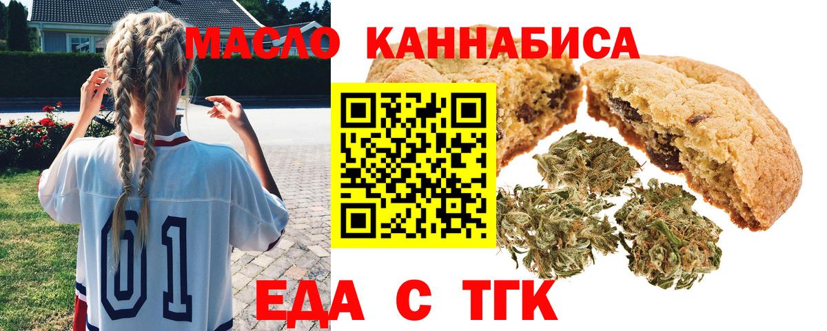 Псилоцибиновые грибы Рассказово