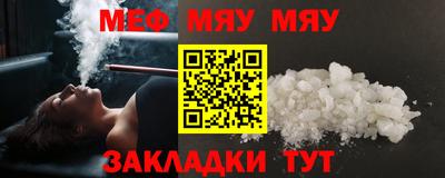скорость mdpv Среднеуральск