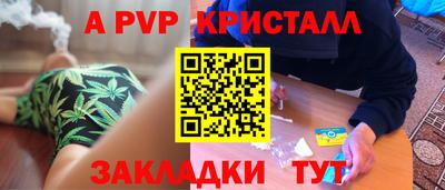 скорость mdpv Среднеуральск