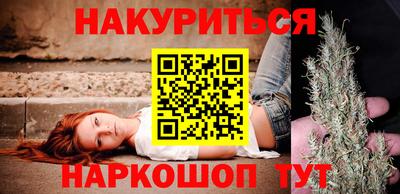 скорость mdpv Среднеуральск