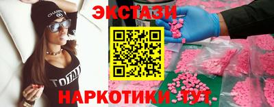 скорость mdpv Среднеуральск