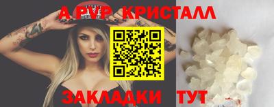 скорость mdpv Среднеуральск