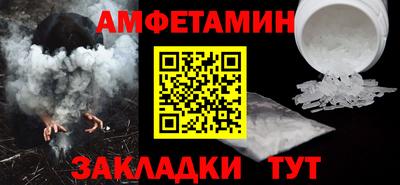 каннабис Старая Купавна