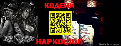 каннабис Старая Купавна
