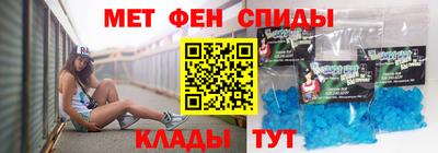 каннабис Старая Купавна