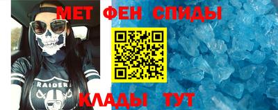 каннабис Старая Купавна
