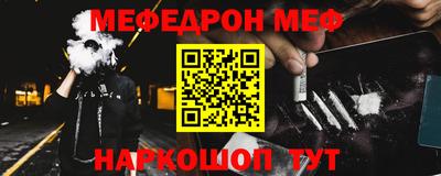скорость mdpv Среднеуральск