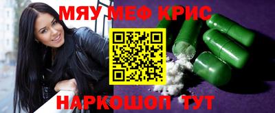 скорость mdpv Среднеуральск