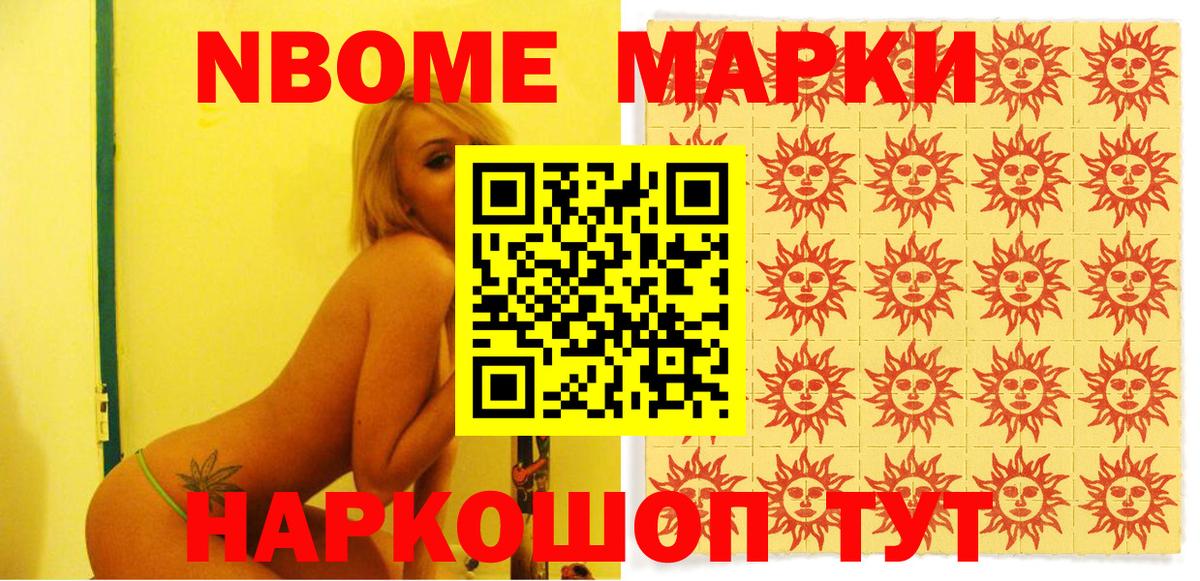 Вейп ТГК  Гашиш  Вход с VPN  COCAIN  Мефедрон   Рассказово  МЕТАДОН  Бошки Шишки 